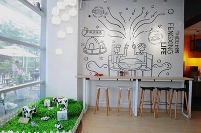 黑龍江奶業(yè)信息網