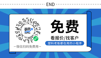 ?？松梨诘轮轃捰蛷S火災事故警示 乙烯、丙烯、甲苯及PX產品風險分析