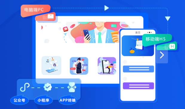 微信小程序開發(fā)全解析 費(fèi)用構(gòu)成與模板、定制開發(fā)的核心區(qū)別