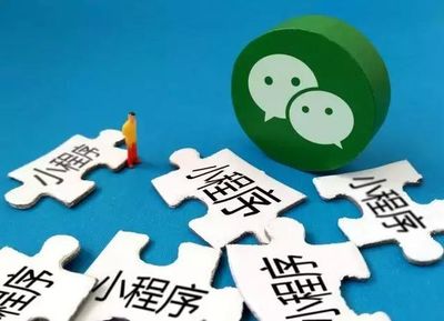 美容行業(yè)如何借力小程序，開啟數(shù)字化服務(wù)新篇章