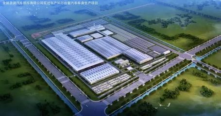 無限可能！中國二十冶在新能源汽車領域大顯身手