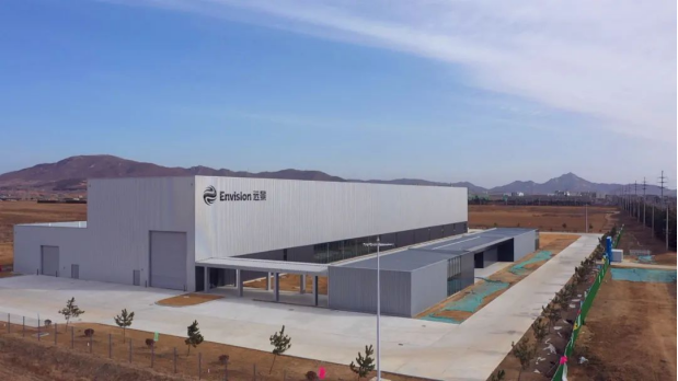 海上風電+光伏智控 乳山打造綠色能源產業新高地