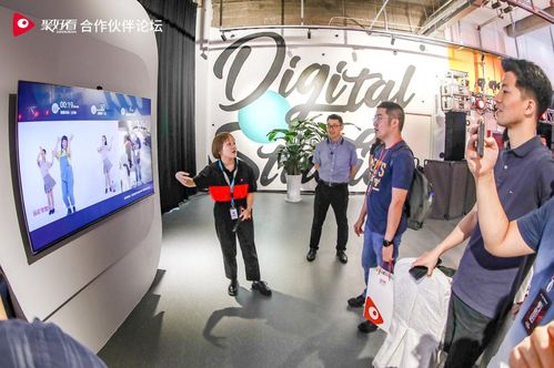 聚好看科技 賦技術(shù)以溫情，助推服務(wù)無(wú)處不在